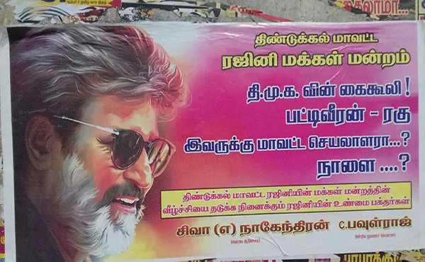 rajini 